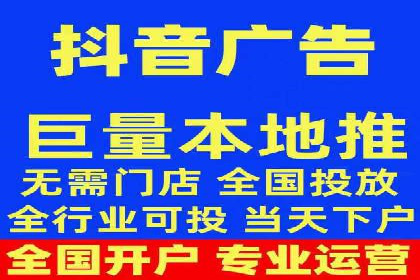 竞价推广开户效果评估：一则成功案例分析